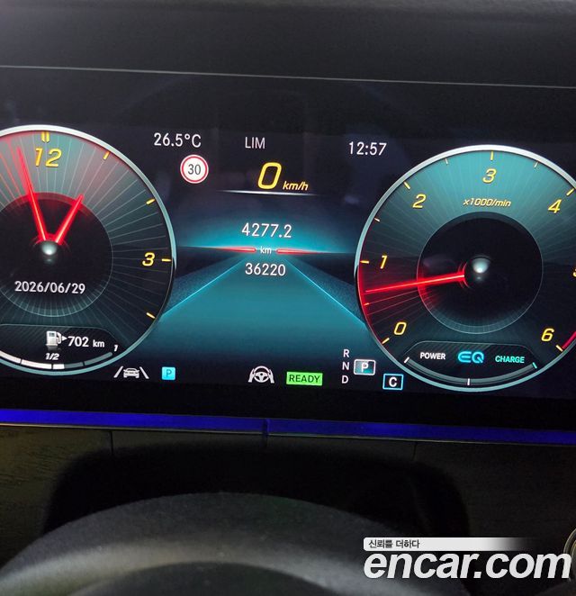 Mercedes-Benz CLS-Class (C257) CLS300d 4MATIC 2022 — фото 6