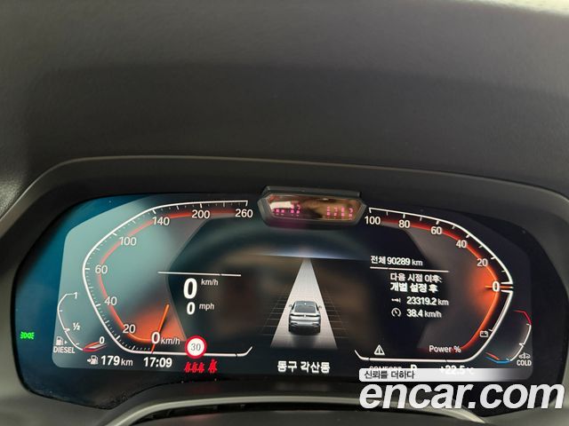BMW X6 (G06) xDrive30d M Sport 2021 — фото 8