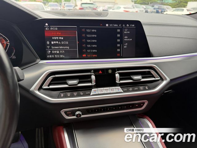 BMW X6 (G06) xDrive30d M Sport 2021 — фото 15