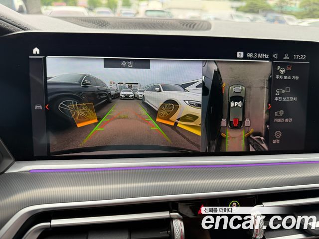 BMW X6 (G06) xDrive30d M Sport 2021 — фото 24