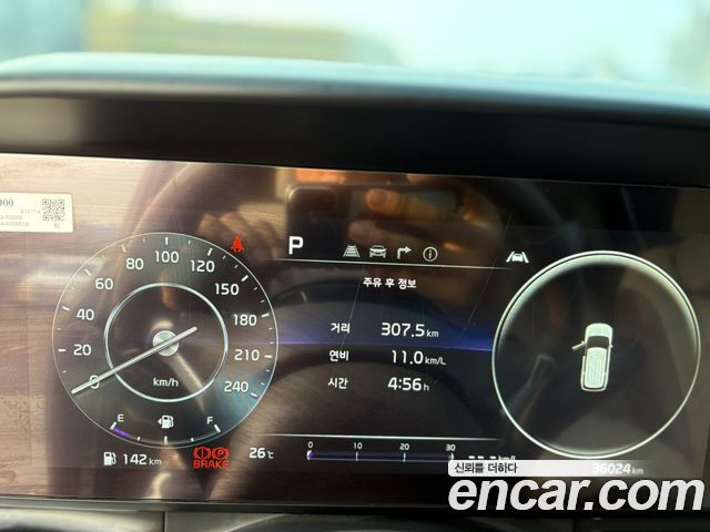 Kia Carnival (IV) Gasoline 9-seater Limousine(Special vehicle) 2021 — фото 8