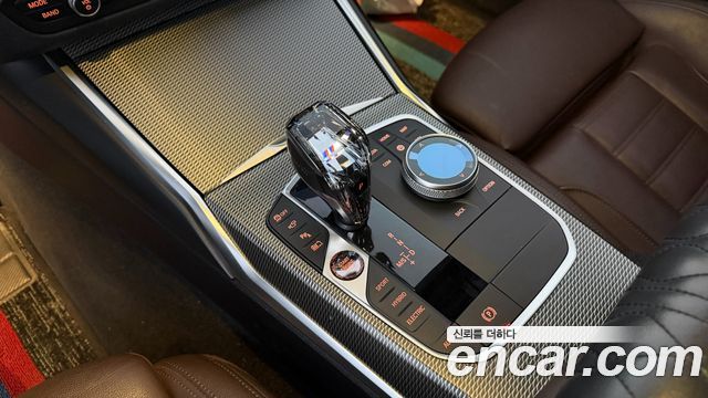 BMW 3 Series (G20) 330e M Sport 2021 — фото 9