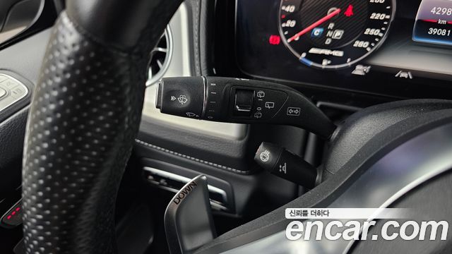 Mercedes-Benz G-Class (W463b) AMG G63 2021 — фото 20