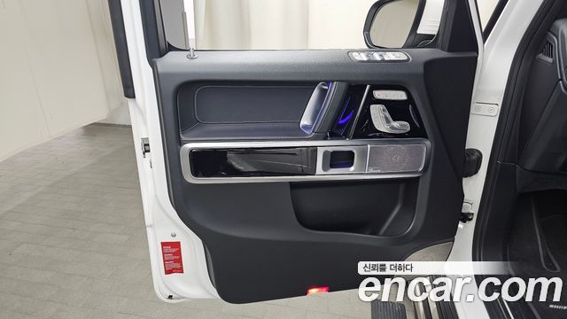 Mercedes-Benz G-Class (W463b) AMG G63 2021 — фото 24
