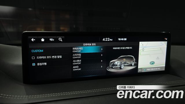 Genesis GV80 3.0 Diesel AWD 2022 — фото 16