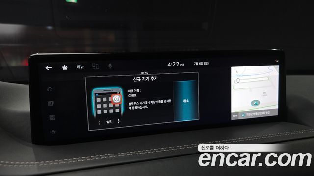 Genesis GV80 3.0 Diesel AWD 2022 — фото 30