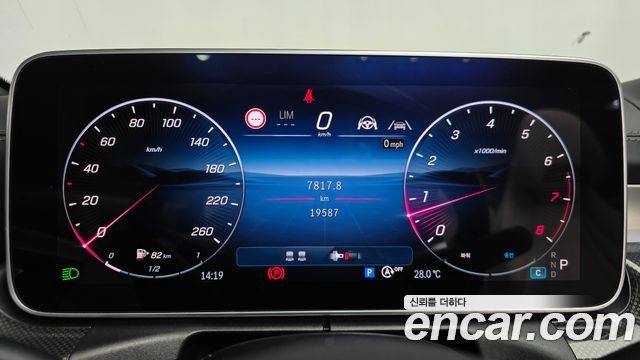 Mercedes-Benz CLE-Class (C236) CLE200 Cabriolet 2024 — фото 8