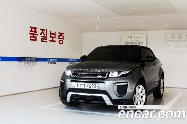Land Rover Range Rover Evoque 2.0 TD4 SE Dynamic Convertible