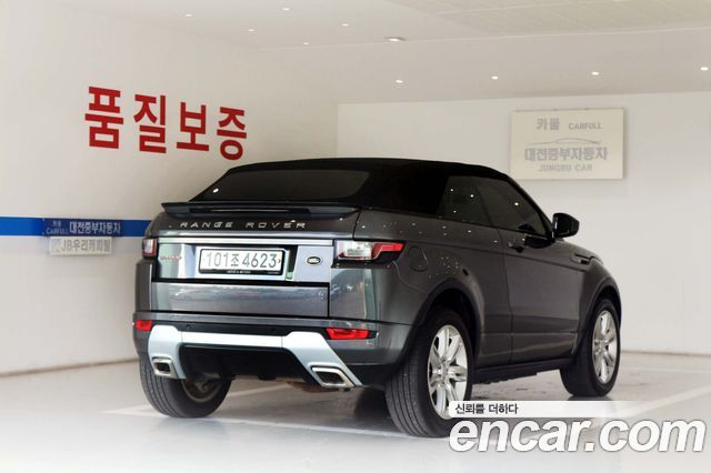 Land Rover Range Rover Evoque 2.0 TD4 SE Dynamic Convertible 2017 — фото 6