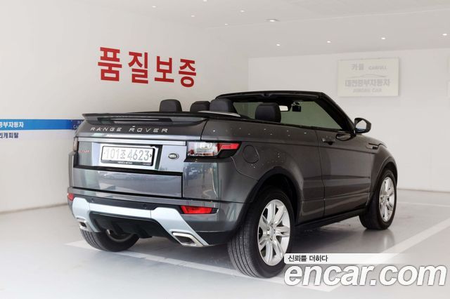 Land Rover Range Rover Evoque 2.0 TD4 SE Dynamic Convertible 2017 — фото 7