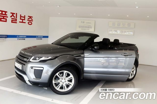 Land Rover Range Rover Evoque 2.0 TD4 SE Dynamic Convertible 2017 — фото 16