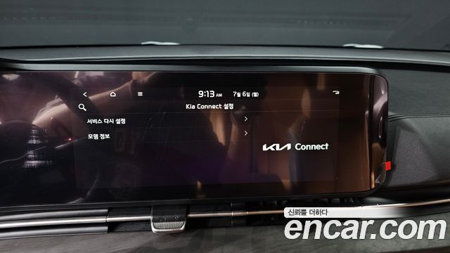 Kia Carnival (IV) Gasoline 7-Seater Signature 2021 — фото 30