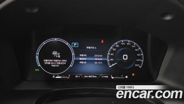 KG Mobility (SsangYong) Rexton Diesel 2.2 4WD The Black 2021 — фото 8