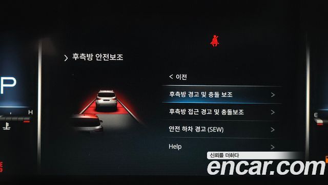 KG Mobility (SsangYong) Rexton Diesel 2.2 4WD The Black 2021 — фото 16