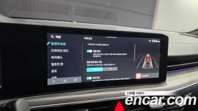 Kia K5 (III) 1.6 Turbo Signature 2024 — фото 16