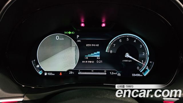 Genesis GV70 2.5T Gasoline AWD 2023 — фото 8