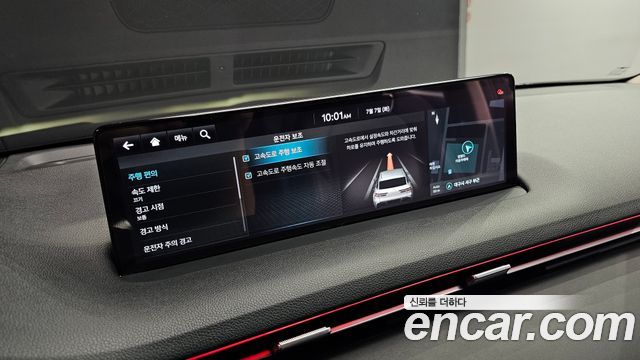 Genesis GV70 2.5T Gasoline AWD 2023 — фото 20