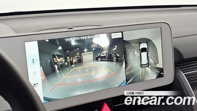 Hyundai Ioniq 5 Long range Prestige 2022 — фото 20