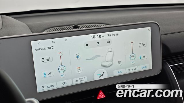 Hyundai Ioniq 5 Long range Prestige 2022 — фото 21