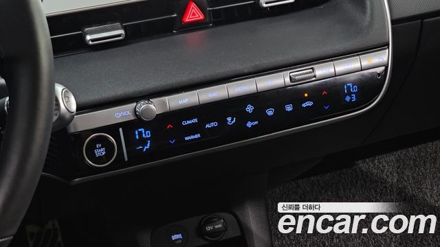 Hyundai Ioniq 5 Long range Prestige 2022 — фото 37