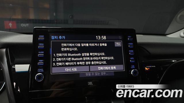 Toyota Camry (XV70) 2.5 XLE Hybrid 2024 — фото 15