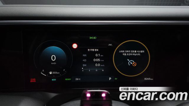 Hyundai Palisade (LX3) HEV 2.5T 2WD 9-Seater Exclusive 2026 — фото 8