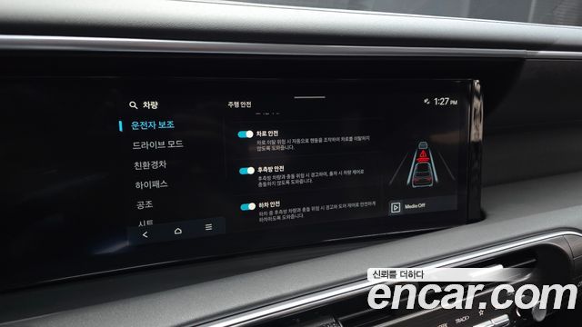 Hyundai Palisade (LX3) HEV 2.5T 2WD 9-Seater Exclusive 2026 — фото 17