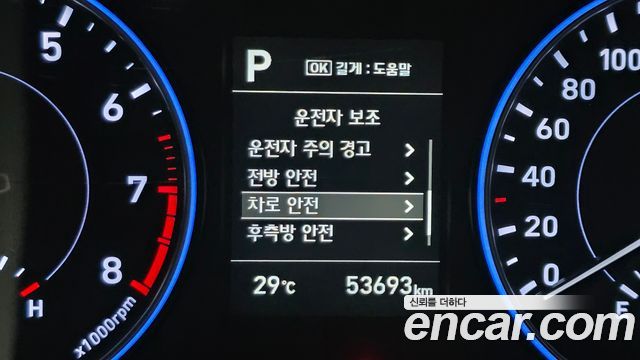 Hyundai Palisade Gasoline 3.8 2WD Exclusive 2021 — фото 20