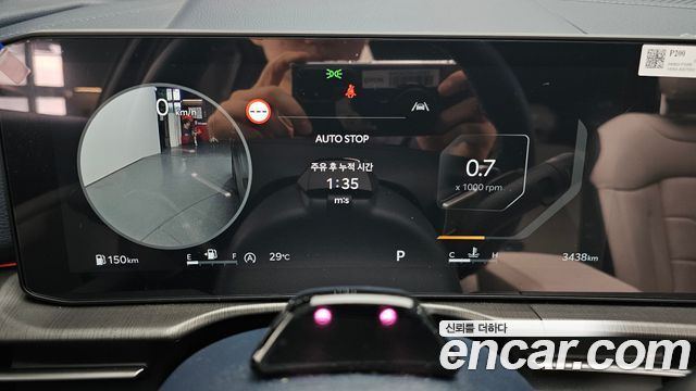 Kia Sportage (V) Gasoline 1.6 Turbo 2WD Signature X Line 2025 — фото 8