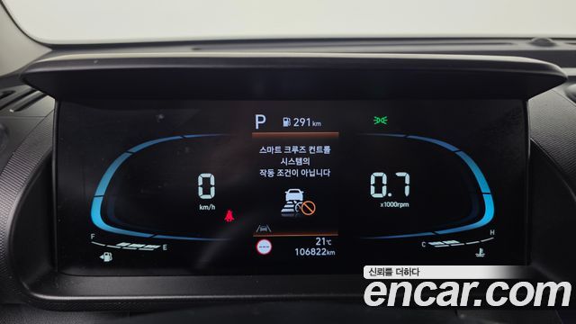 Hyundai Casper Inspiration 2023 — фото 8