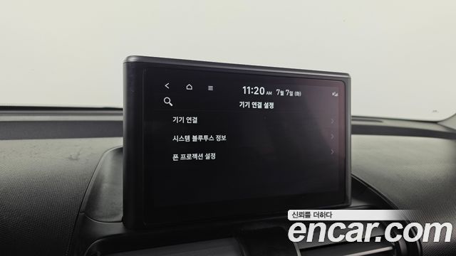 Hyundai Casper Inspiration 2023 — фото 20