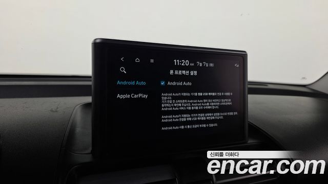 Hyundai Casper Inspiration 2023 — фото 22