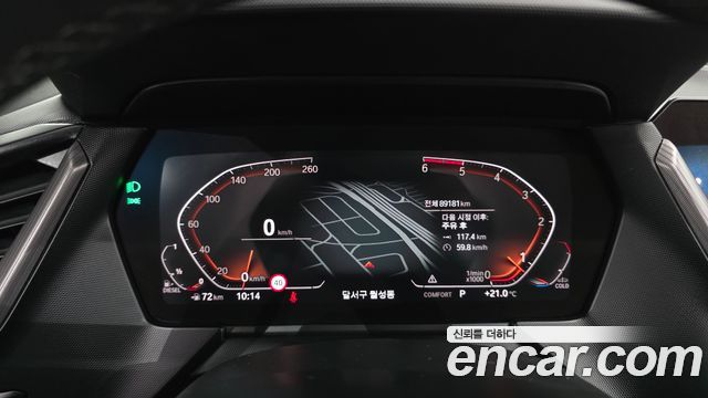 BMW 1 Series (F40) 118d M Sport 2021 — фото 8