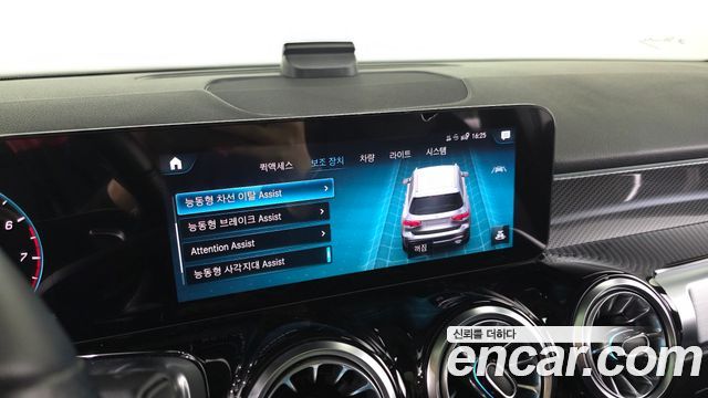 Mercedes-Benz GLB-Class (X247) GLB250 4MATIC 2022 — фото 18