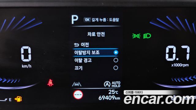 Hyundai Staria Cargo 3-Seater Modern 2022 — фото 17