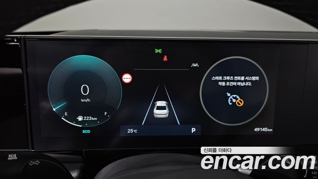 Hyundai Grandeur (GN7) 3.5 LPG 2WD Premium 2023 — фото 8