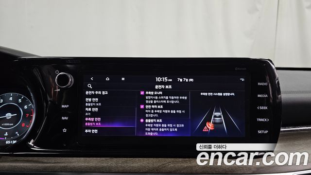 Kia K5 (III) 2.0 Noblesse 2022 — фото 20