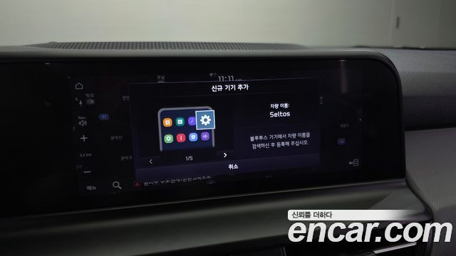 Kia Seltos Gasoline 1.6 Turbo 2WD Trendy 2025 — фото 20