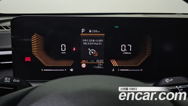 Kia K5 (III) 2.0 Prestige 2025 — фото 8
