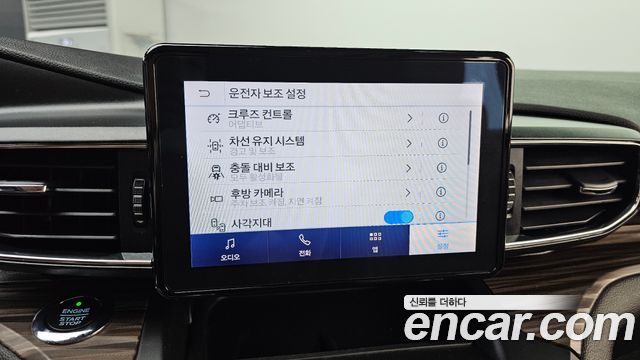 Ford Explorer (VI) 2.3 LimIted 4WD 2020 — фото 16