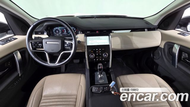 Land Rover Discovery Sport (II) P250 SE 2021 — фото 7