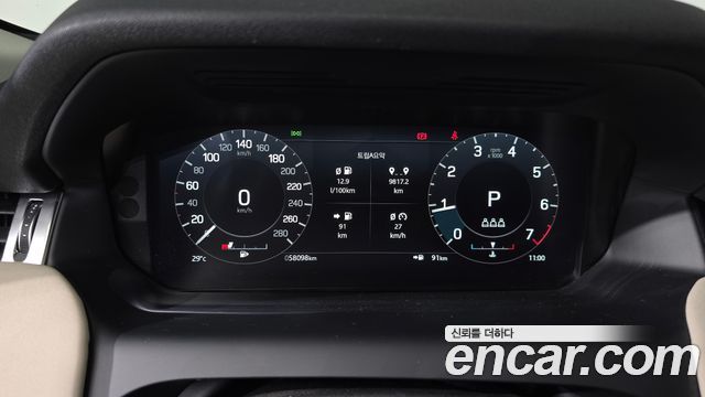 Land Rover Discovery Sport (II) P250 SE 2021 — фото 8