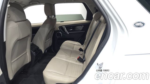 Land Rover Discovery Sport (II) P250 SE 2021 — фото 11