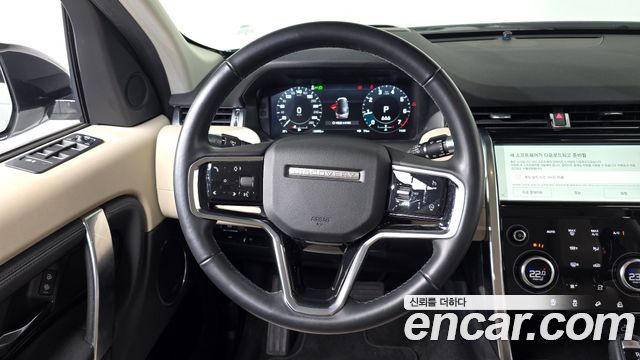 Land Rover Discovery Sport (II) P250 SE 2021 — фото 13
