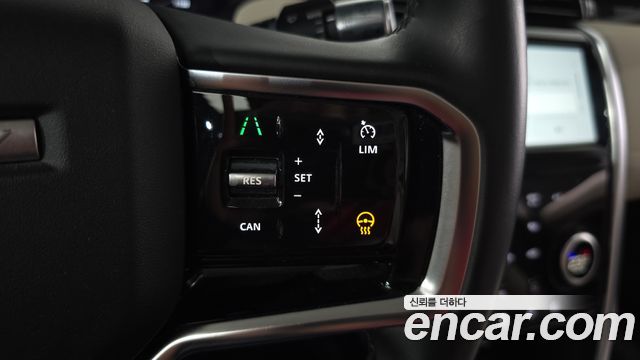 Land Rover Discovery Sport (II) P250 SE 2021 — фото 15