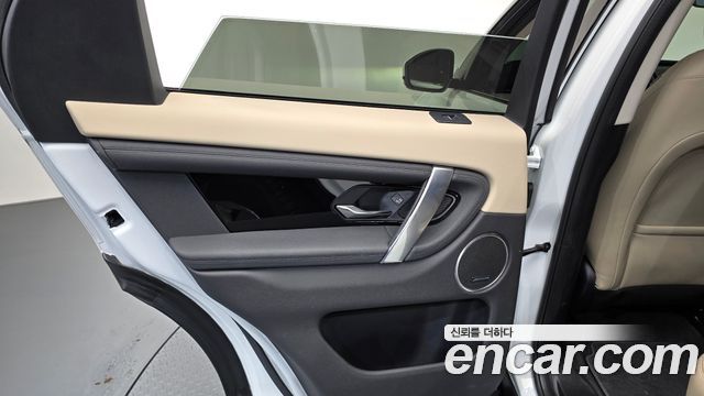 Land Rover Discovery Sport (II) P250 SE 2021 — фото 25