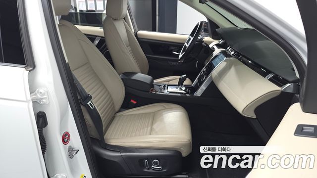 Land Rover Discovery Sport (II) P250 SE 2021 — фото 26