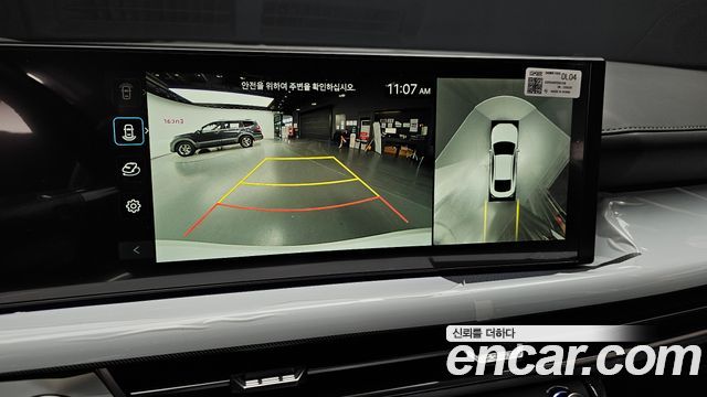 Hyundai Sonata The Edge (DN8) 2.0 Premium 2026 — фото 15