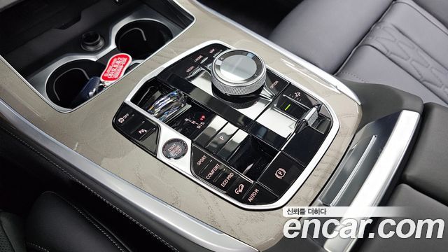 BMW X7 (G07) xDrive 40i Design Pure Excellence 7-Seater 2024 — фото 9