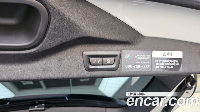 BMW X7 (G07) xDrive 40i Design Pure Excellence 7-Seater 2024 — фото 28